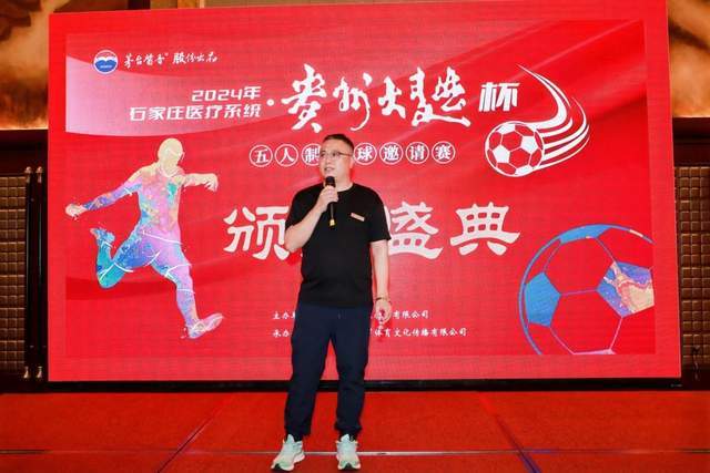 小斯回忆加盟尼克斯：我喜爱面对挑战的机会